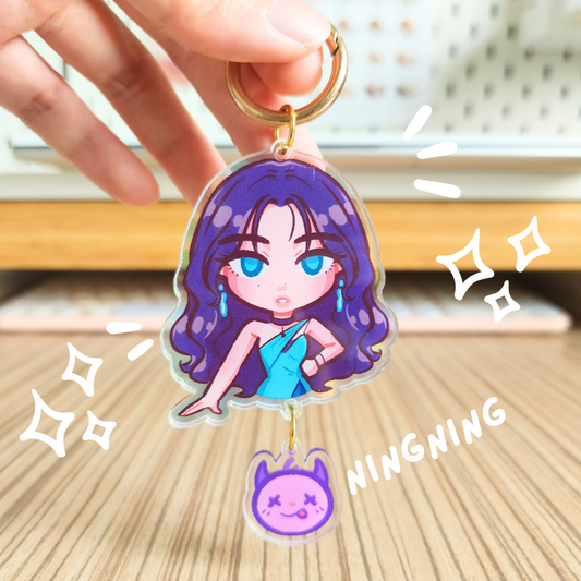 NingNing Charm (aespa Drama) [CLEARANCE]