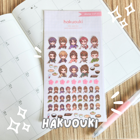 Hakuouki Sticker Sheet
