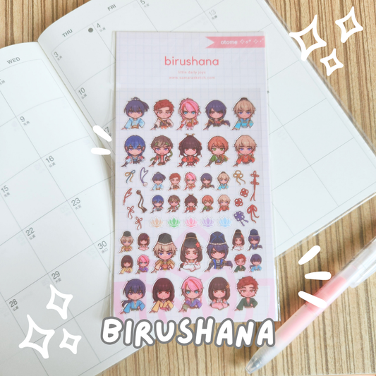 Birushana Sticker Sheet