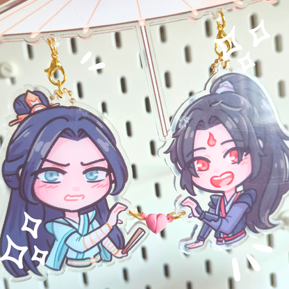 SVSSS Bingqiu 3pc Charms Set