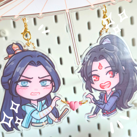 SVSSS Bingqiu 3pc Charms Set